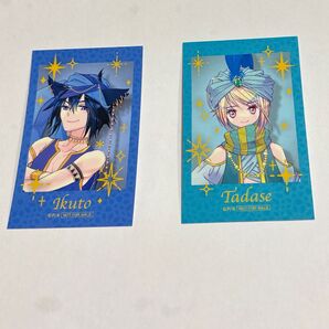しゅごキャラ!描き下ろしカード(アラビアver.) 月詠イクト、辺里唯世 2セット