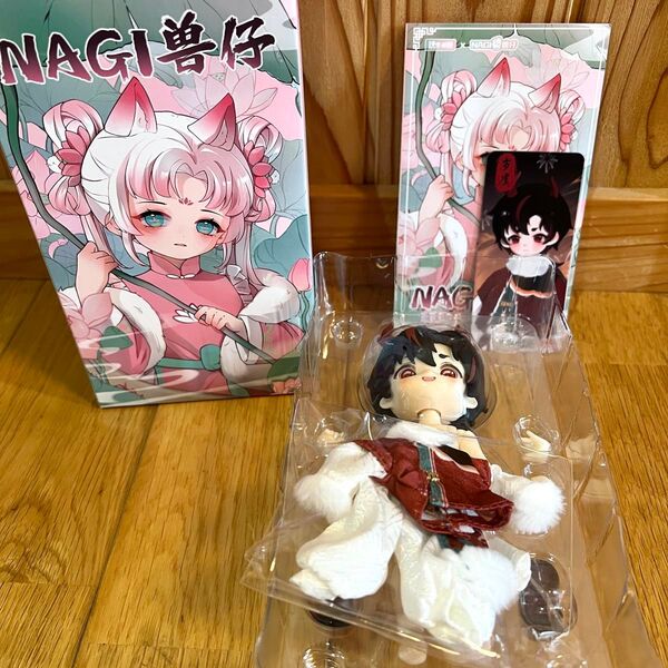 次元界TOY NAGI 第4シリーズ 悠々たる旅