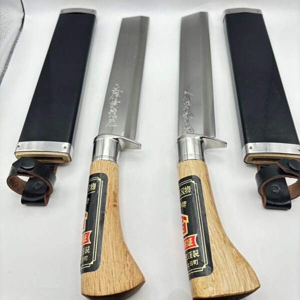 【美品】土佐清龍 鉈 西山商会 最高級打刃物 ナタ 2本セット