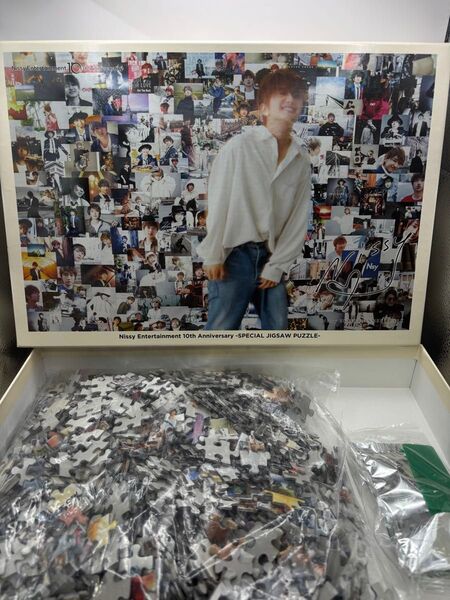 【希少】Nissy NEP会員限定グッズ 西島隆弘 ジグソーパズル