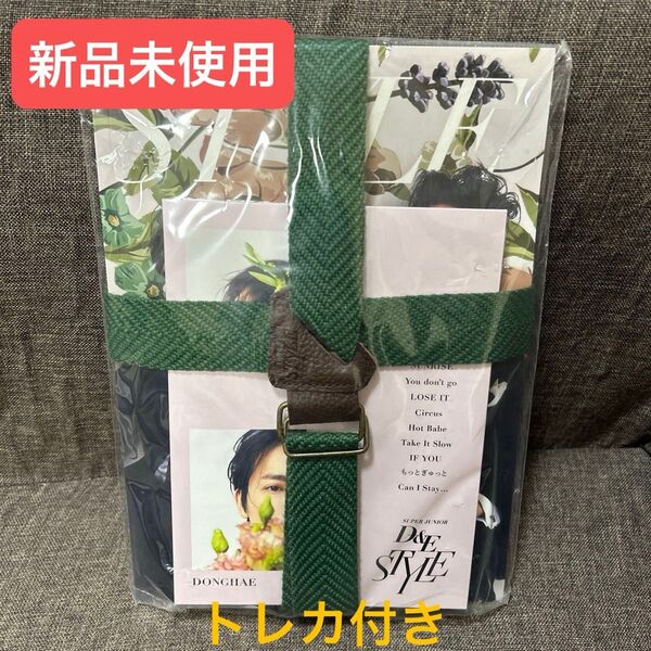 ほぼ新品「STYLE」(E.L.F-JAPAN盤) SUPER JUNIOR-D&ECD+DVD+フォトブック