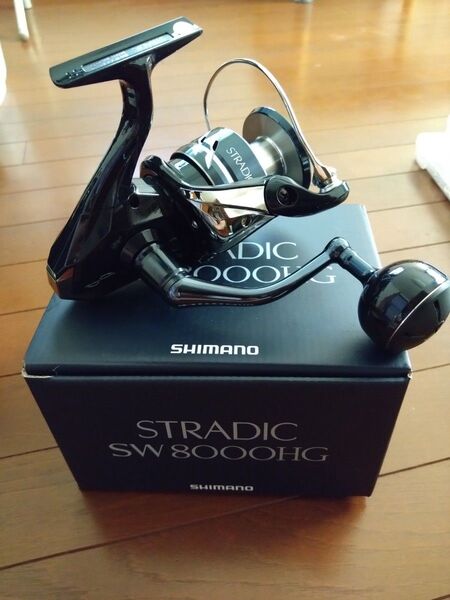 シマノ 24ストラディックSW 8000HG