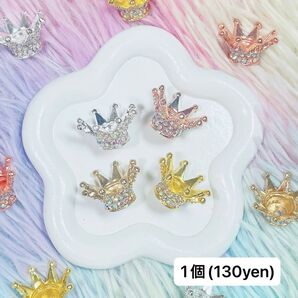 カスタムボールペン ペンビーズ 王冠ロンデルビーズ【1個/130yen】