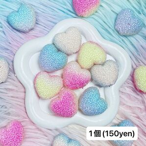 カスタムボールペン ペンビーズ シュガーハートビーズ 【1個/150yen】