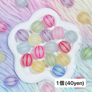 カスタムボールペン ペンビーズ マットな カボチャビーズ【1個/40yen】
