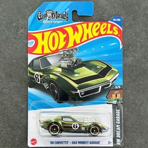 【新品未開封】ホットウィール '68 コルベット ガスモンキー ガレージ 2025