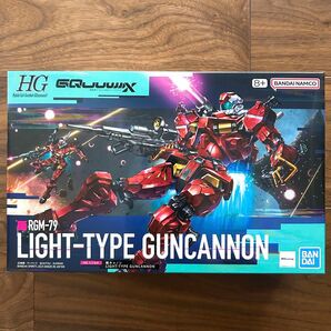 【新品未組立】ガンプラ HG 軽キャノン ジークアクス