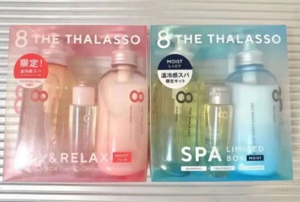 THE THALASSO 限定スパボックス モイストset シャンプートリートメント