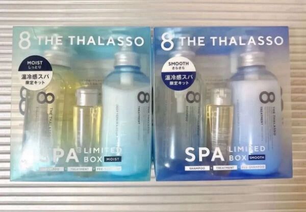 8 THE THALASSO SPA LIMITED BOX