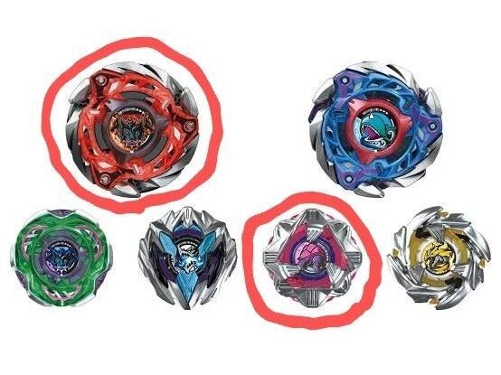 ベイブレードX ランダムブースターVol.7 ケルベロスフレイム ブラックシェル 最終値下げ