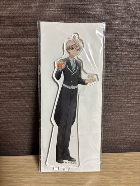 カードキャプターさくら 月城雪兎 アクリルスタンド アニメイトカフェ コラボ BIGアクリルスタンドキーホルダー