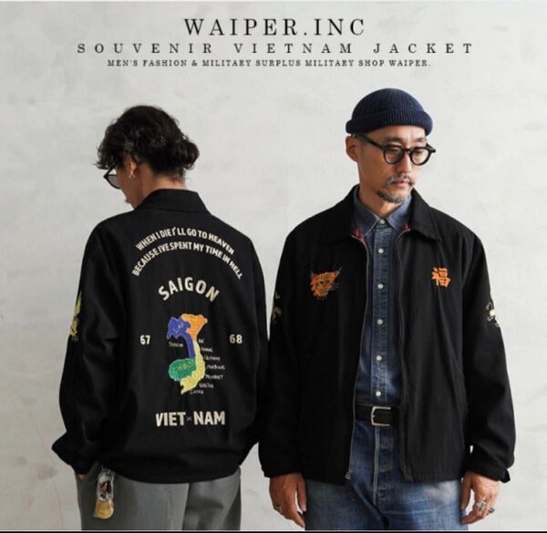 WAIPERinc. SOUVENIR VIETNAM JACKET ベトジャン XLサイズ