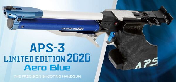 マルゼン 競技用エアソフトガン APS-3 LE2020エアロブルー & アナトミカルウッドグリップセット(右手用)