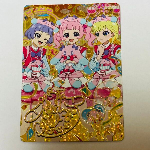 ひみつのアイプリ アイプリ サイン サプライズ 青空ひまり 星川みつき 真実夜チィ プリうさおでかけ