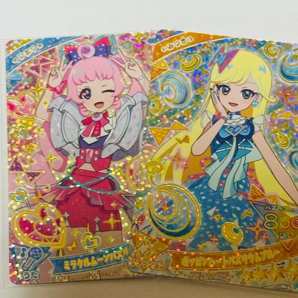 ひみつのアイプリ アイプリ 星4 青空ひまり 星川みつき ポッピンハートバズリウムブルー ミラクルムーンバズリウムピンク
