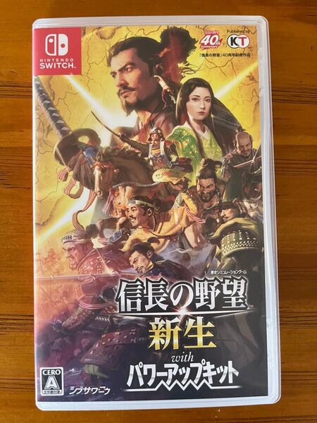 信長の野望 新生 with パワーアップキット PK Switch ニンテンドースイッチ 任天堂 Nintendo
