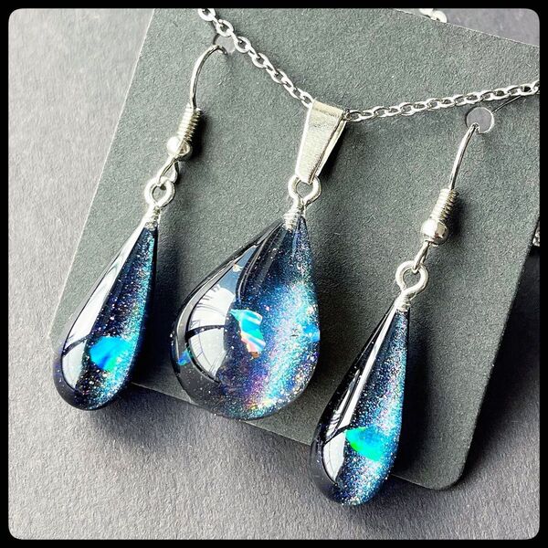 【ハンドメイド】148.銀河の雫 ネックレス・ピアス