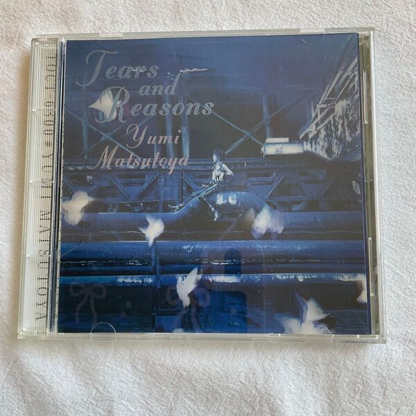 【CD】Tears and Reasons / 松任谷由実 ティアーズアンドリーズン
