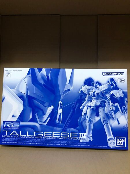 RG トールギスⅢ