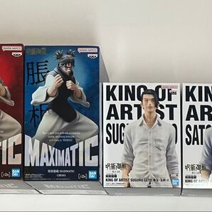 【4体セット】呪術廻戦 フィギュア 狗巻棘 五条悟 夏油傑 MAXIMATIC KING OF ARTIST