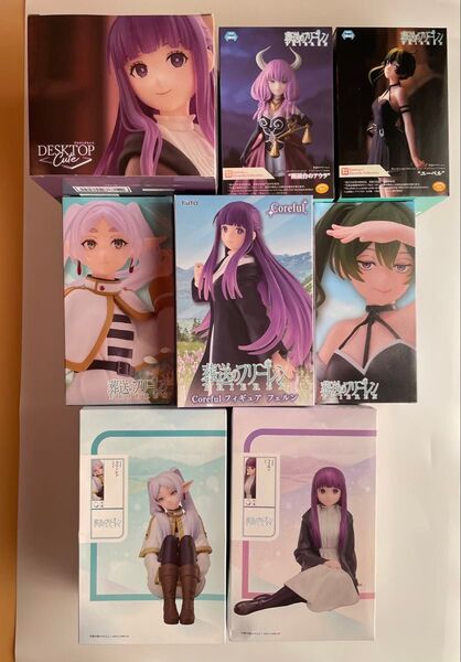 【8体セット】葬送のフリーレン フェルン、フリーレン 、ユーベル、断頭台のアウラ