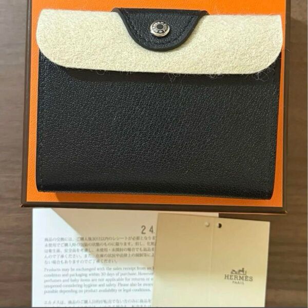 【新品未使用】エルメス イリアード コンパクト カードケース ノワール 黒 財布 小銭入れ ウォレット ブラック HERMES