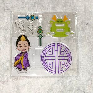 東京リベンジャーズ 東リべ まるくじ ちびキャラver. チャイナ服 大吉09 ジオラマ風ミニアクリルスタンド 半間修二