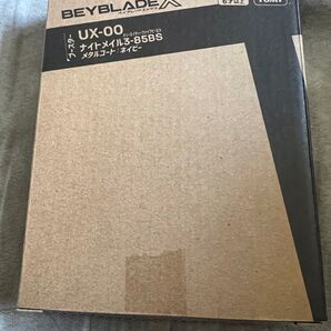 ベイブレードXレアベイ UX-00ナイトメイルメタルコートネイビー×10新品未開封品