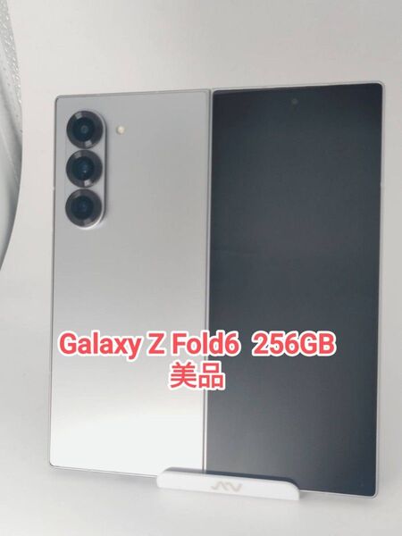 【美品】Galaxy Z Fold6 シルバーシャドウ 256GB 韓国版