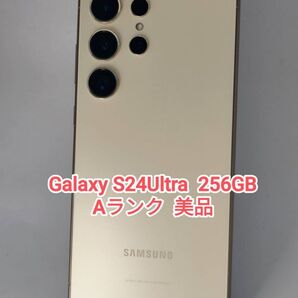 【Aランク】Galaxy S24Ultra 256GB チタニウムイエロー 韓国版