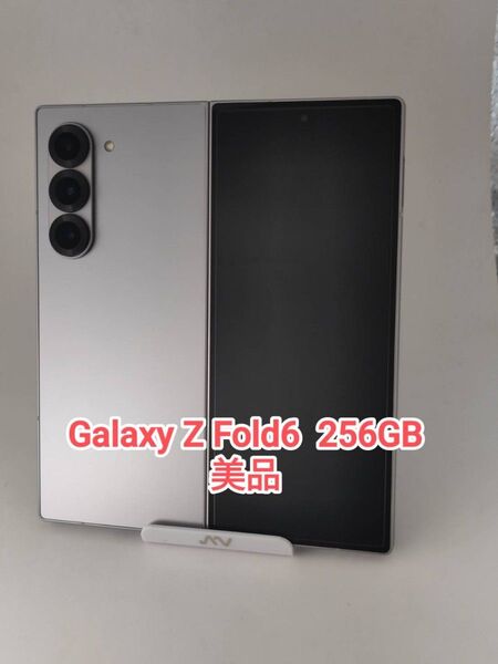【美品】Galaxy Z Fold6 シルバーシャドウ 256GB 韓国版