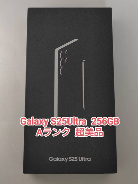 【超美品】Galaxy S25Ultra 256GB チタニウムブラック 韓国版