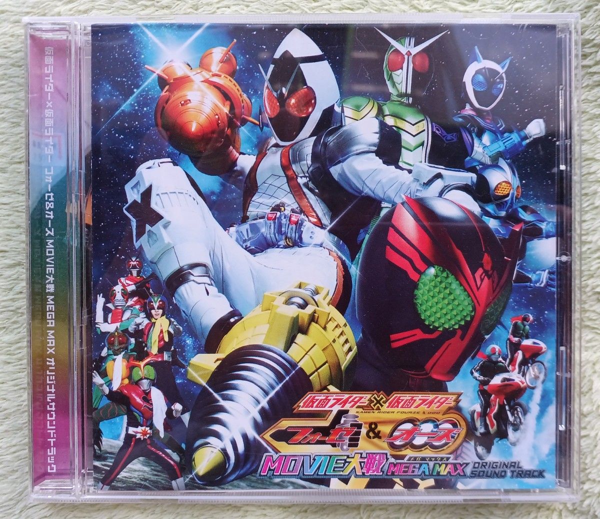 仮面ライダー OOO/オーズ Special CD-BOX 初回生産限定｜Yahoo