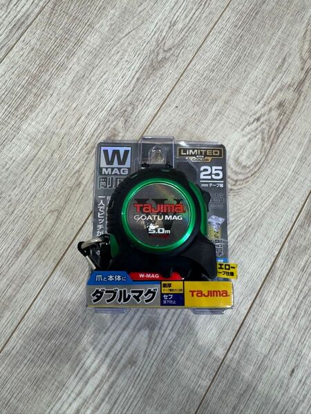 タジマダブルマグ緑 限定色 タジマ Tajima コンベックス スケール TAJIMA メジャー 剛厚G メートル目盛