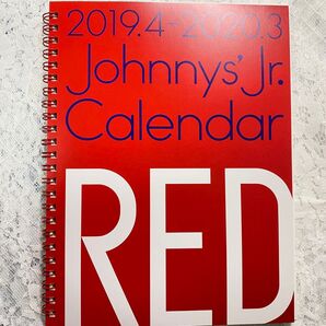 ジャニーズJr カレンダー 2019.4〜2020.3 HiHi Jets 美少年