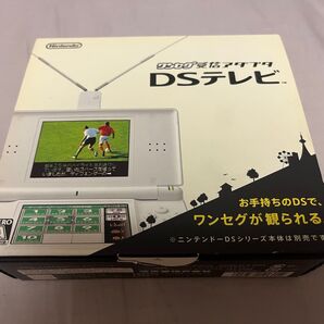 DSテレビ ニンテンドーDS ワンセグ受信アダプタ DS 任天堂