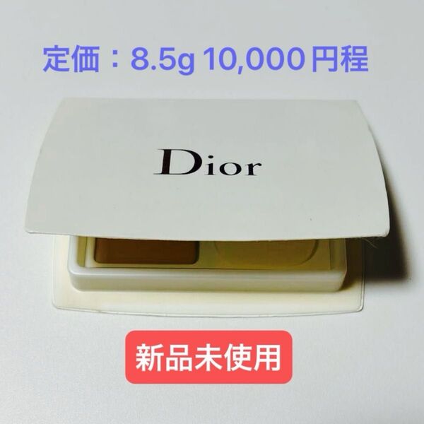 【新品未使用】Christian Dior ディオール スノー ホワイト ピュア&パーフェクト ファンデーション 020 3g