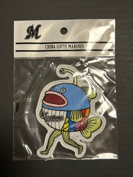 千葉ロッテマリーンズ 謎の魚 ワッペン 未使用品