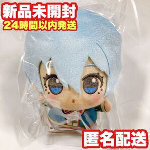 【氷織羊】ブルーロック ちびぐるみ~中華風スタイル~vol.1 ぬいぐるみ マスコット