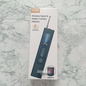 盗聴器発見機 盗撮カメラ発見器 プライバシー保護 電波探知 磁気探知 赤外線探