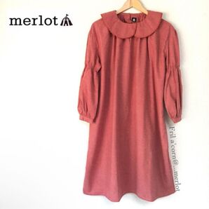 merlot フリル襟 ワンピース レッド