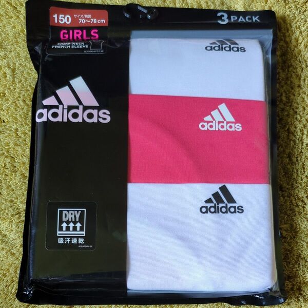 150cm 3枚組 クルーネック フレンチスリーブ シャツ ガールズ アディダス グンゼ adidas Tシャツ スポーツ 運動