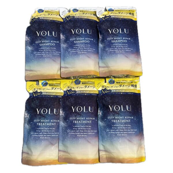 YOLU ヨル ディープナイトリペア シャンプー トリートメント 詰め替え 350ml 3セット
