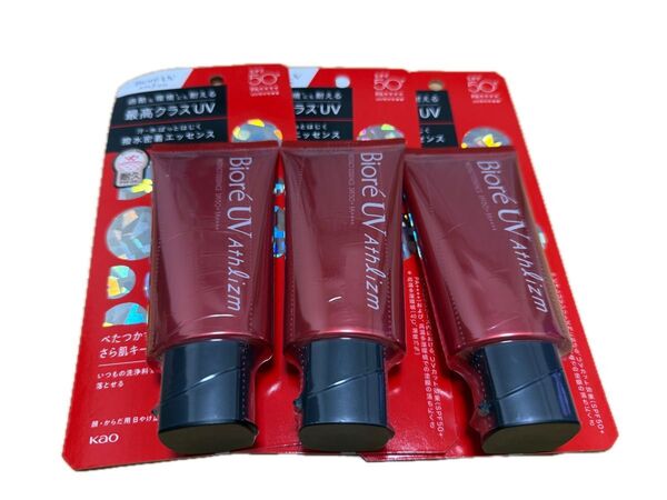 ビオレUVアスリズム スキンプロテクトエッセンス 3個セット SPF50+ PA++++