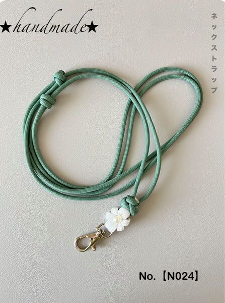 スマホ・IDカードケースなどネックストラップ 長さ調整可能 花結び×1 パラコード ハンドメイドNo.【N024】