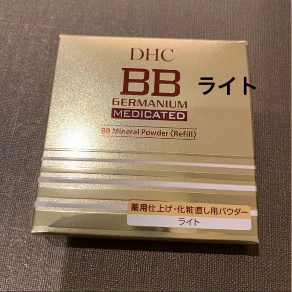 DHC 薬用BBミネラルパウダー GE リフィル 11g ライト 自然な明るさの肌色 パフ1個