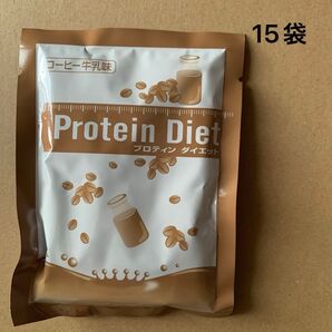 DHCプロテインダイエット コーヒー牛乳味 15袋