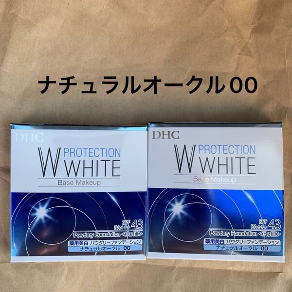 DHC 薬用美白 パウダリーファンデーション リフィル ナチュラルオークル00 2個
