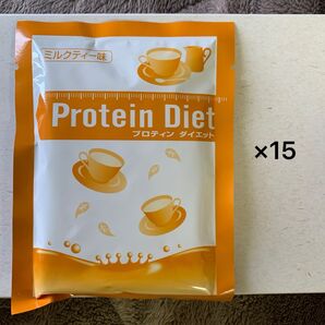 DHCプロテインダイエット ミルクティー15袋