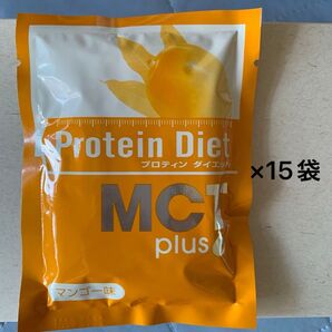 プロティンダイエット MCTプラス 50g マンゴー味 15袋入